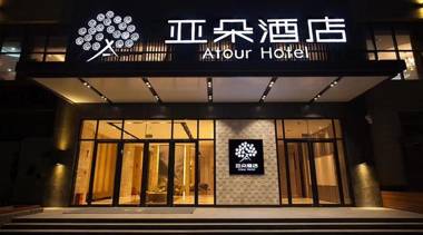 Atour Hotel (Changyang North Road)