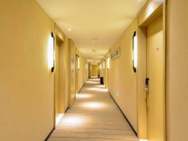 City Comfort Inn Xiangyang Zaoyang Hancheng