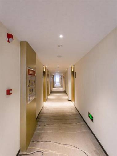 City Comfort Inn Xiangyang Hangkong Road