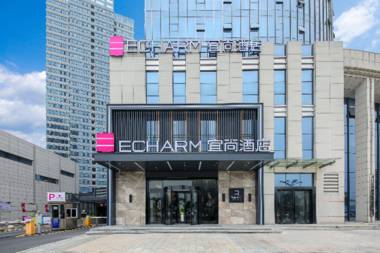 Echarm Hotel Xiangyang Hangkong Road Haoran Square Government Affairs Center