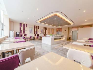 Lavande Hotels Ordos Yijinhuoluo Street