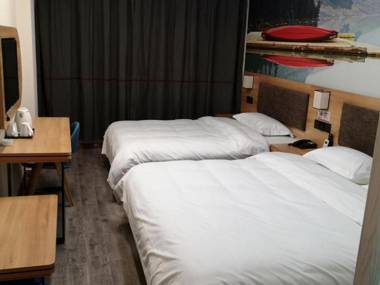 Thank Inn Plus Hotel Xingtai Qiaodong District Xingzhou Avenue