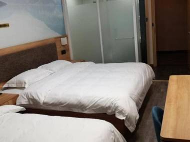 Thank Inn Plus Hotel Xingtai Qiaodong District Xingzhou Avenue