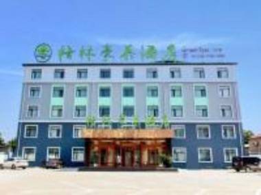 GreenTree Inn Xingtai Neiqiu County 107 National Highway