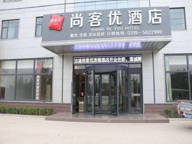Thank Inn Chain Hotel Hebei Xingtai Pingxiang County Hegumiao Town High-tech Zone Four Star Logistics Park