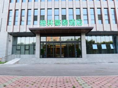 GreenTree Inn Xingta Songjing Street Financial Center