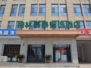 Green Tree Inn Express Xingtai Guangzong Development Zone Xingqing Road
