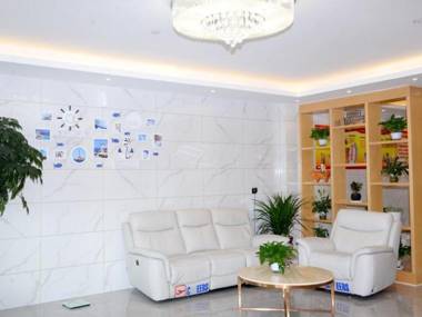 Green Tree Inn Express Xingtai Guangzong Development Zone Xingqing Road