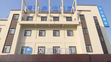 Hanting Hotel Xingtai Pingxiang County Zhonghua Road