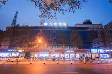 Hanting Hotel Xingtai Shoujing Bei Road