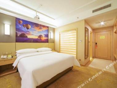 Vienna Hotel (Xiufeng Park Jinshan Road Yiyang High-tech Zone)