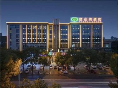 Vienna Hotel Hunan Yiyang Jinshan Road Xiufeng Park