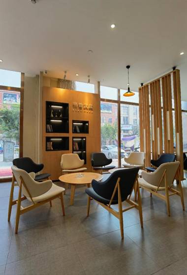 Hanting Hotel Huangshi Yangxin Mingyue Bay