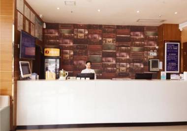 Jtour Inn Huangshi Cihu Road