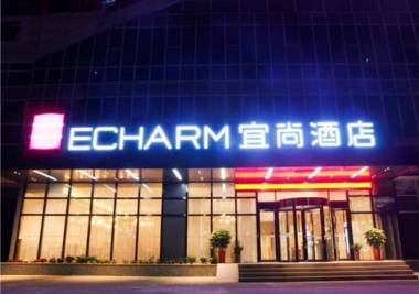Echarm Hotel Huangshi Yingbin Avenue