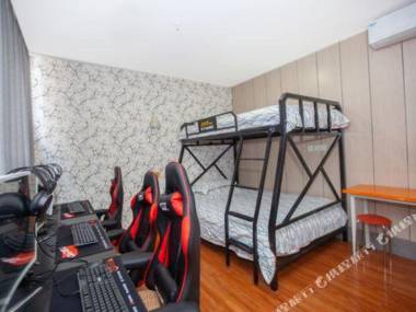 Bu Ding Jiu Dian (Huang Shi Da Dao Hu Bei Shi Fan Da Xue Dian )