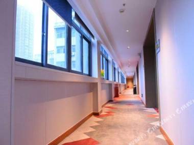 Borrman Hotel Huangshi Qinglongshan Park Diaoyudao