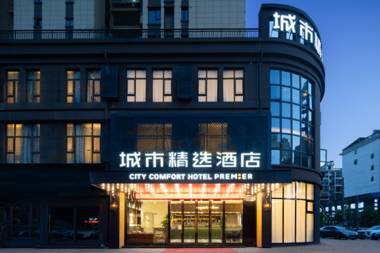 Premier City Comfort Hotel Dayan North High-speed Railway Station Qilijie Road
