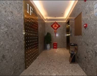 Borrman Hotel Yangxin Lianhua Lake Mingyuewan