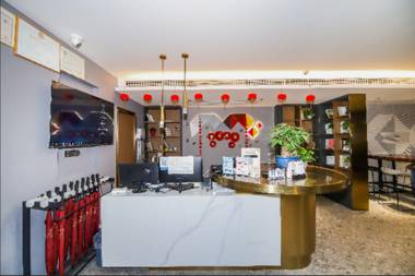 Borrman Hotel Yangxin Lianhua Lake Mingyuewan