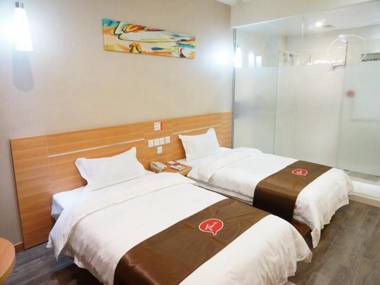 Thank Inn Plus Hotel Loudi Xinhua Xuefu Road