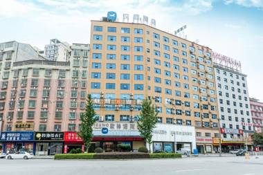 Hanting Hotel Loudi Liangang