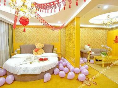 Junyue Hotel