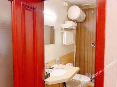 Qiqihar Jiajia Express Hotel