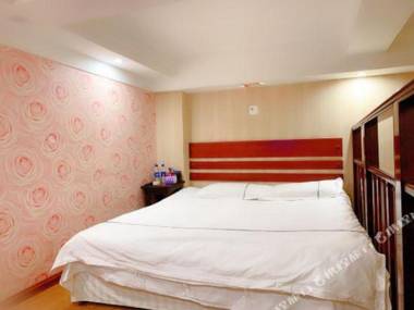 Qiqihar Jiajia Express Hotel