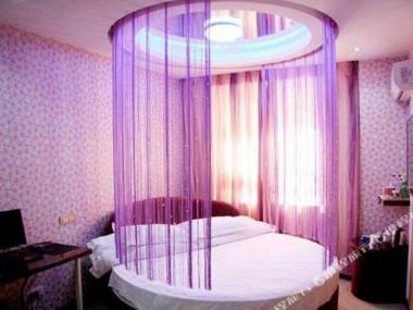 Qi Qi Ha Er Hua Tong Hotel