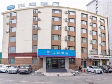 Hanting Hotel Jilin Xiamen Street