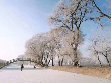 Rime Island Manzhaosongju Inn