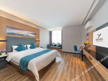 Yeste Hotel (Beiliu Central Plaza bus terminal)