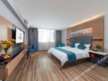 Yeste Hotel (Beiliu Central Plaza bus terminal)