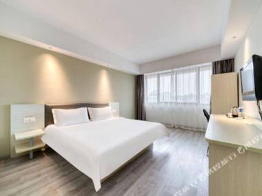 Hanting Hotel Zhuji Datang