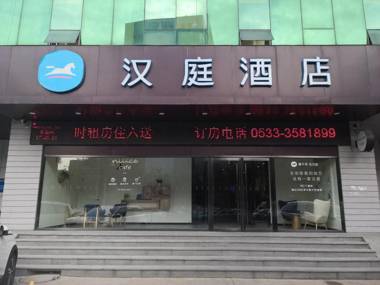 Hanting Hotel Zibo Liuquan Road