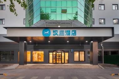 Hanting Hotel Zibo Jinjing Avenue