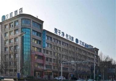 Hanting Hotel Zibo Lutai Avenue