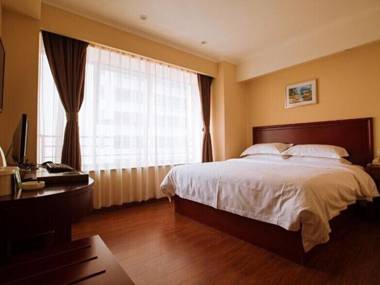 GreenTree Inn Shandong Zibo Railway Station Jinjing Avenue Business Hotel