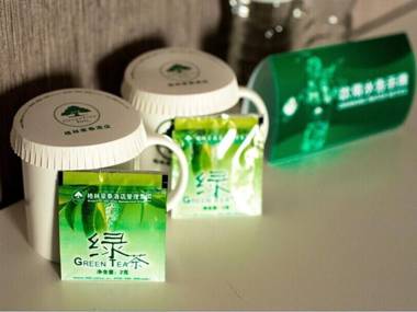 GreenTree Inn Shandong Zibo Railway Station Jinjing Avenue Business Hotel