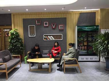 Thank Inn Plus Hotel Shandong Zibo Zhangdian District Jinjing Avenue Wanxianghui