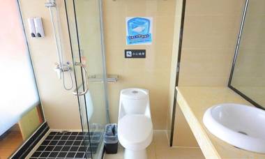 7Days Inn Zibo Linzi District Tian Qi Lu Zener Studio