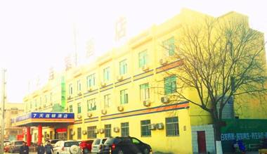 7Days Inn Zibo Linzi District Tian Qi Lu Zener Studio