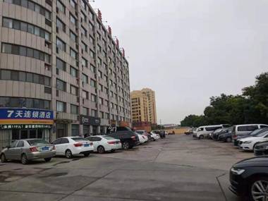 7Days Inn Zibo Dongsi Road Shengshi Xincheng