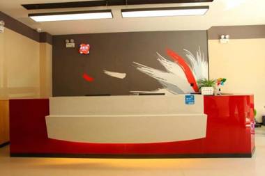 Thank Inn Zhibo Shandong University of Technology