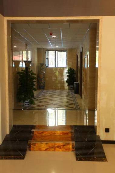 Thank Inn Zhibo Shandong University of Technology