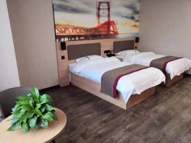 Thank Inn Zhibo Shandong University of Technology