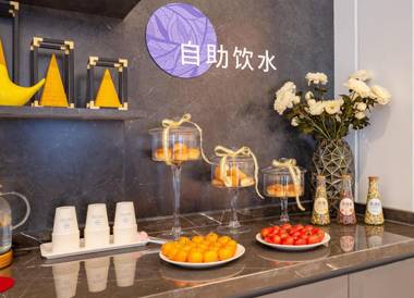 Hanting Premium Hotel Zibo Linzi Jishan Road