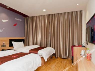 Thank You Inn Zibo Wenjiang Plaza