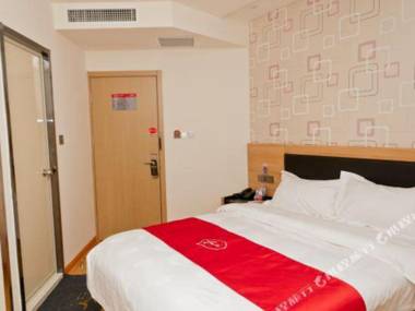 Thank You Inn Zibo Wenjiang Plaza